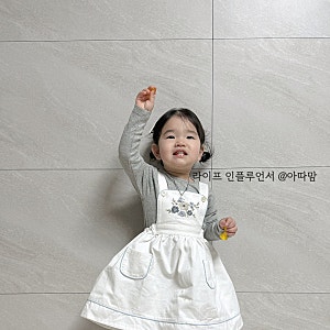 아기 유아 여아 원피스 유아옷 브랜드 제이라스 추천