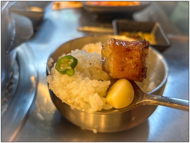  [공주 고기집] 아내도 인정한 공주 고기집 '오성양대창' 맛집