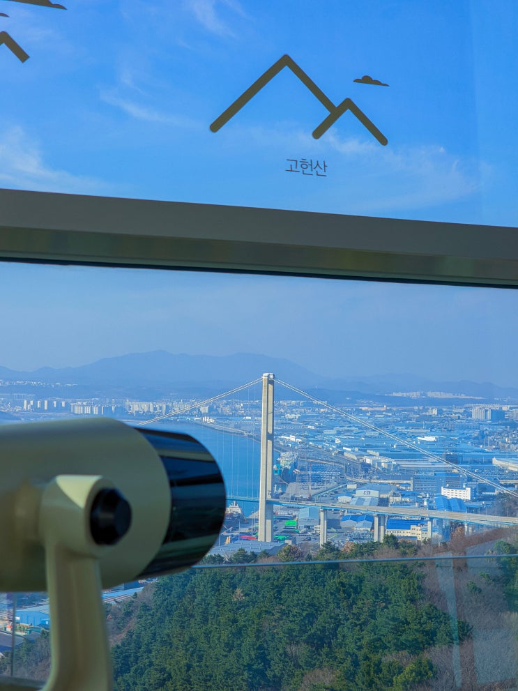  울산 필수 여행 코스, 울산대교 전망대(주차장, 운영시간)