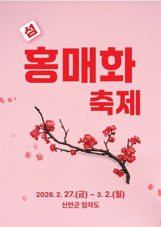 사진 5