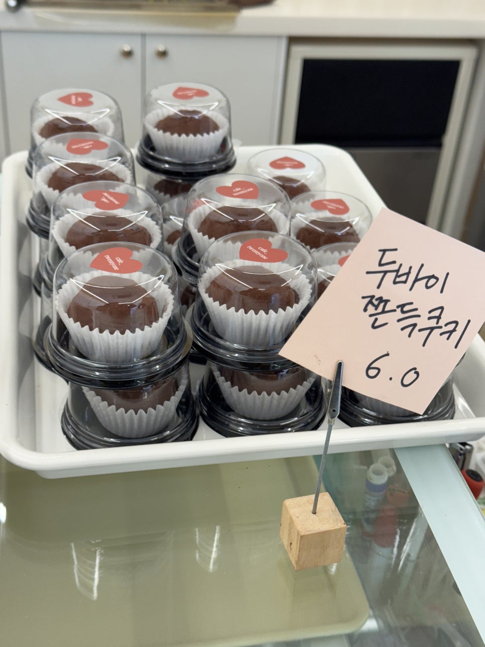 스물하나 사진 6