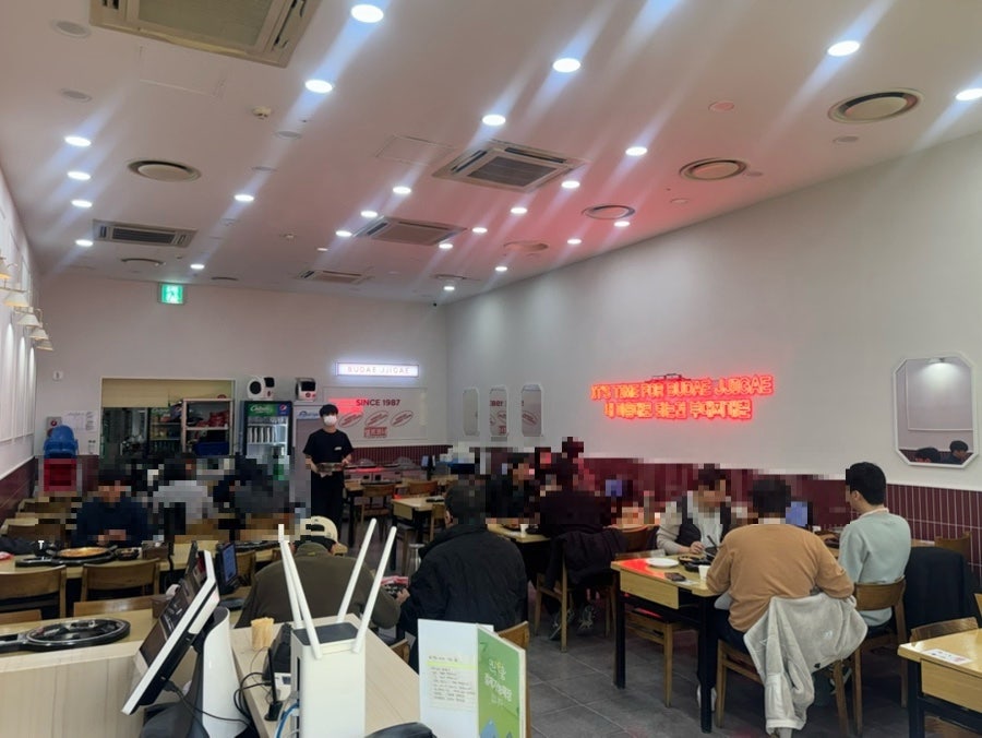 놀부부대찌개 인천스퀘어원점 사진 3