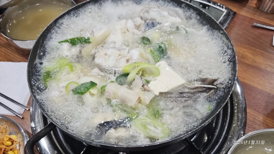 김가네동태탕 사진 6