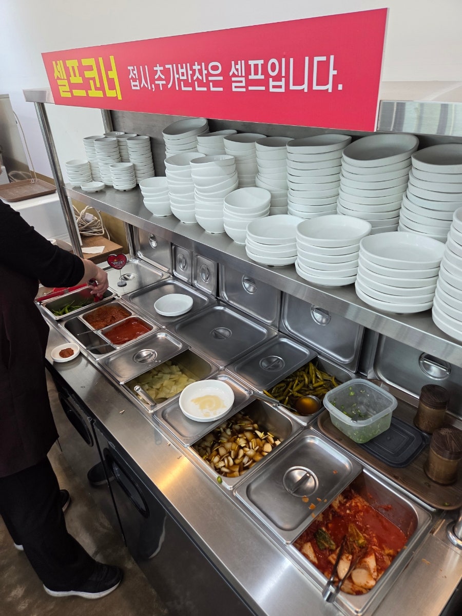 대흥식당 사진 6