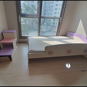 밴키즈 벙커 침대  이전해서 층 내림 시공하고 다리 부착 작업까지