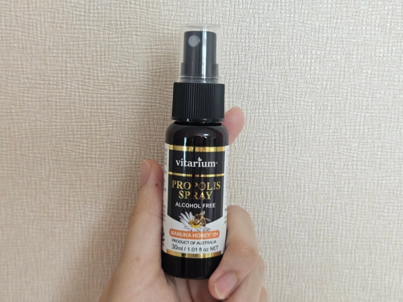 비타리움 | 호주산 프로폴리스 스프레이 30ml 카톡선물하기 환절기필수템 솔직후기