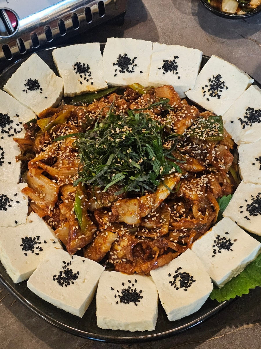 황바 사진 2