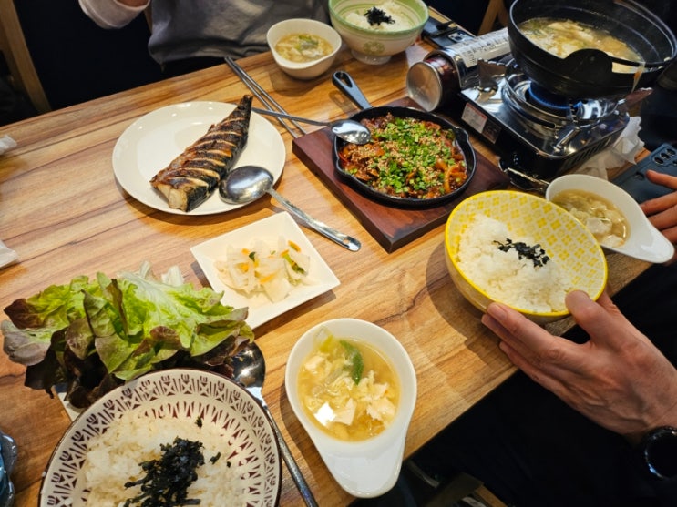  이천 한식일식 정식 맛있는 한일정