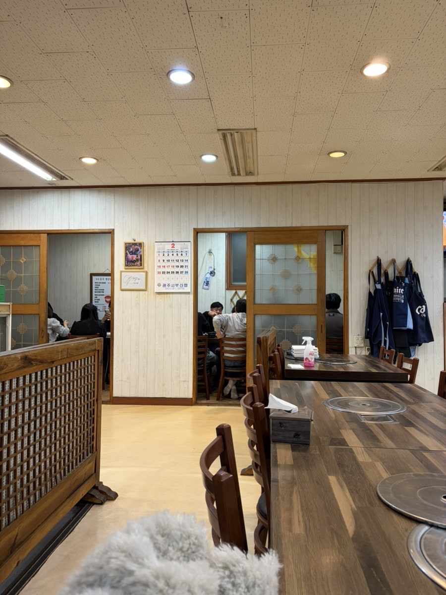 이가옹구삼겹살 사진 5