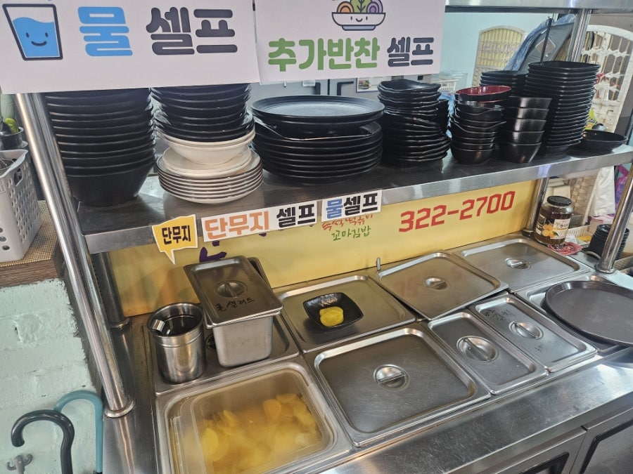 언니네 사진 4