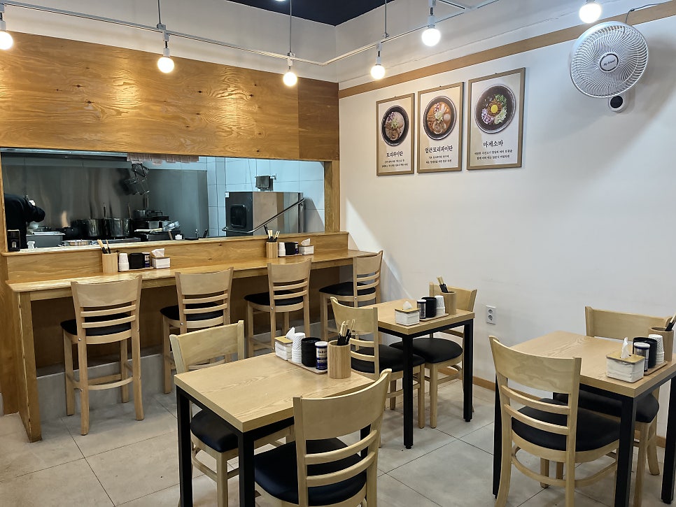 히카루 사진 3