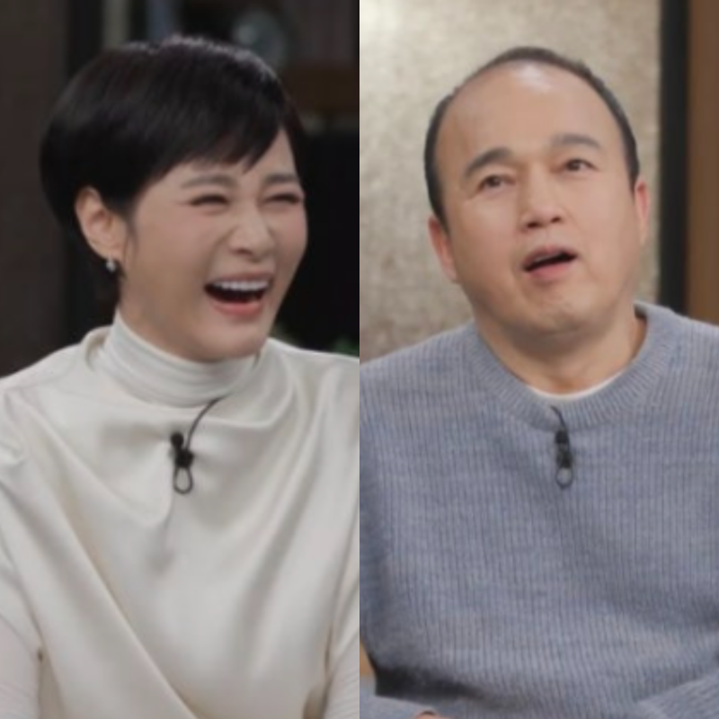 김주하 "소개팅 상대로 김광규!" 20년 만에 터진 핑크빛.. "외모 안 봐요"