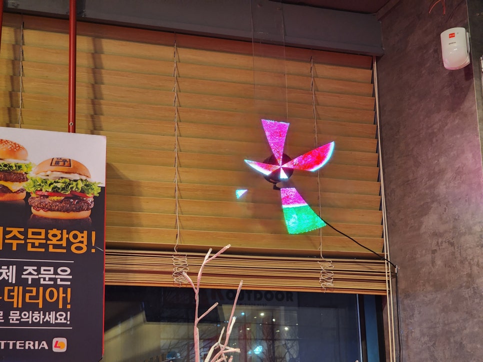 롯데리아 대구세천점 사진 2