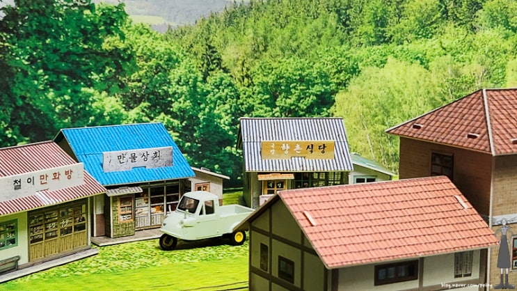  디오라마(diorama)의 장점