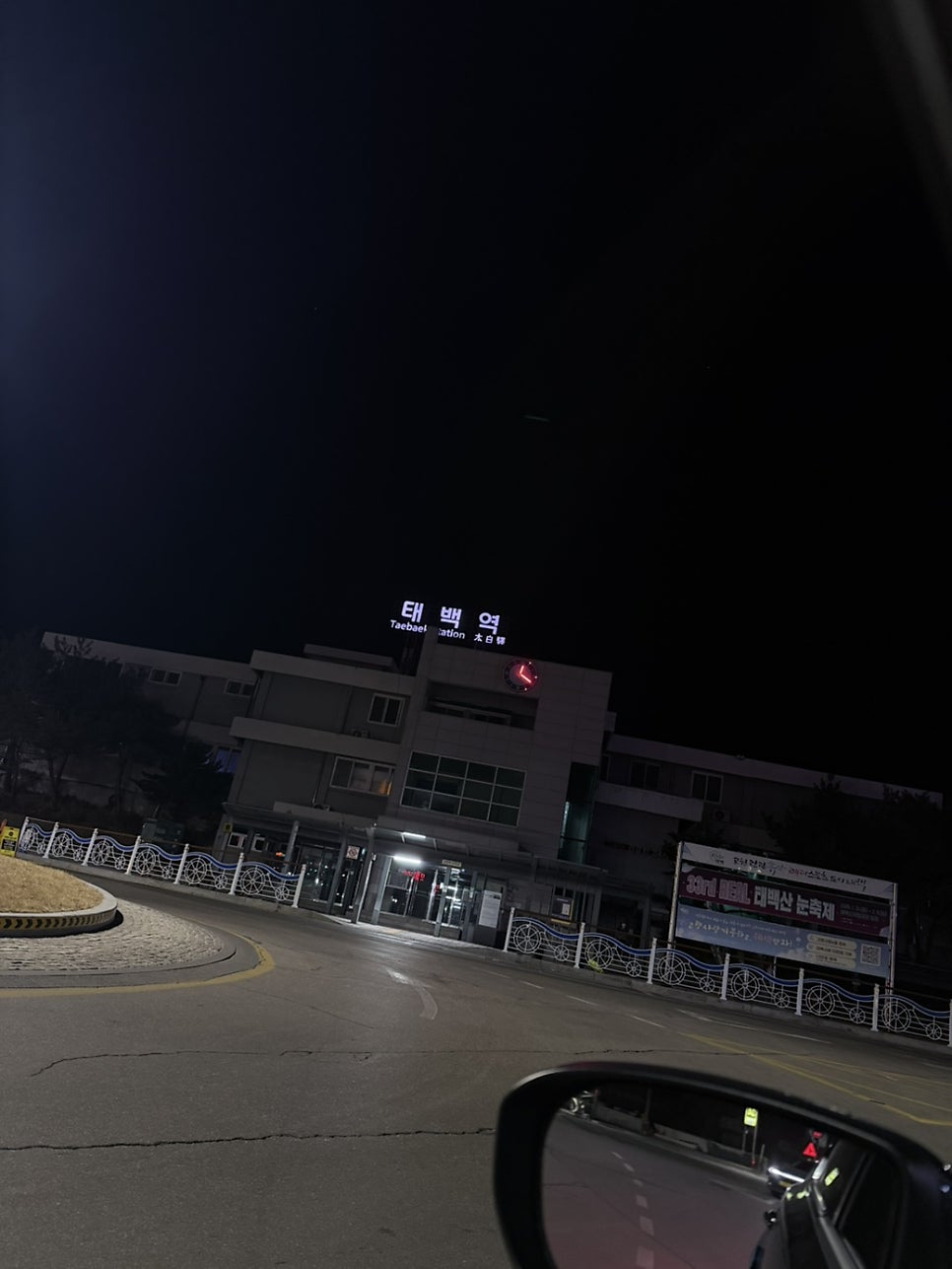 가마솥돼지국밥 사진 1