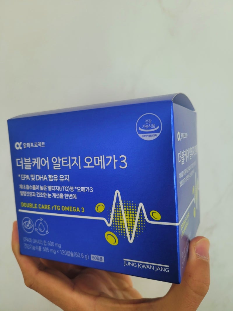 정관장 더블케어 알티지 오메가3내돈내산 후기 효능·복용법·정리