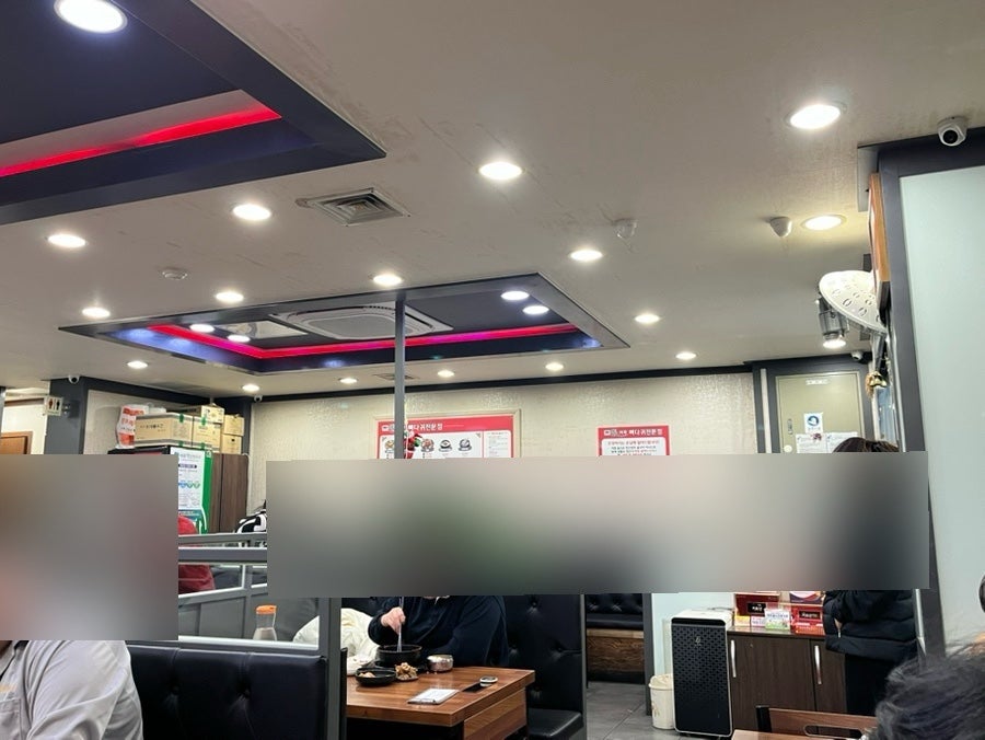 장마루 뼈다귀전문점 용현본점 사진 4