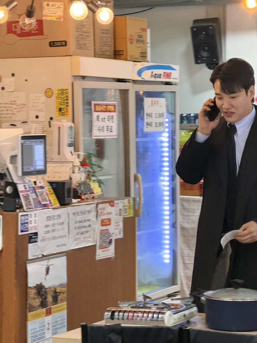 목포집 본점 사진 6