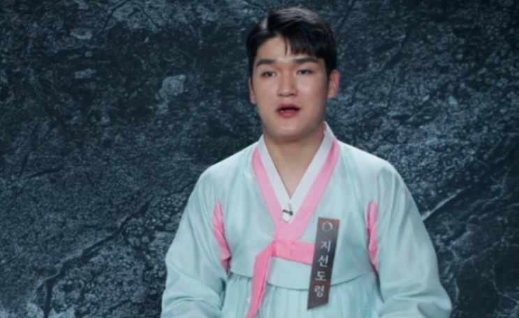  대전 화초당 지선도령 예약 폭주 이유?  운명전쟁49 이후 상담 가격·위치·후기 총정리 (이 글 하나면 끝)