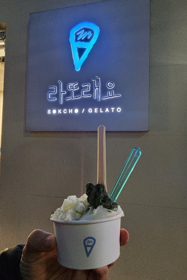  속초 디저트 맛집 라또래요 속초점｜감자·레몬딜 먹어보니 왜 유명한지 알겠다