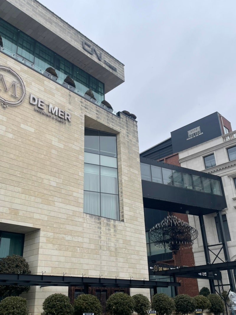 광주 드메르웨딩홀 상담 및 계약후기 위치 및 주차(견적공유O)