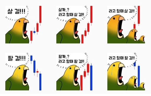  전세 만기 때마다 반복되는 고민, 이제는 끝내야 합니다: 무주택자를 위한 '진짜' 내 집 마련 타이밍