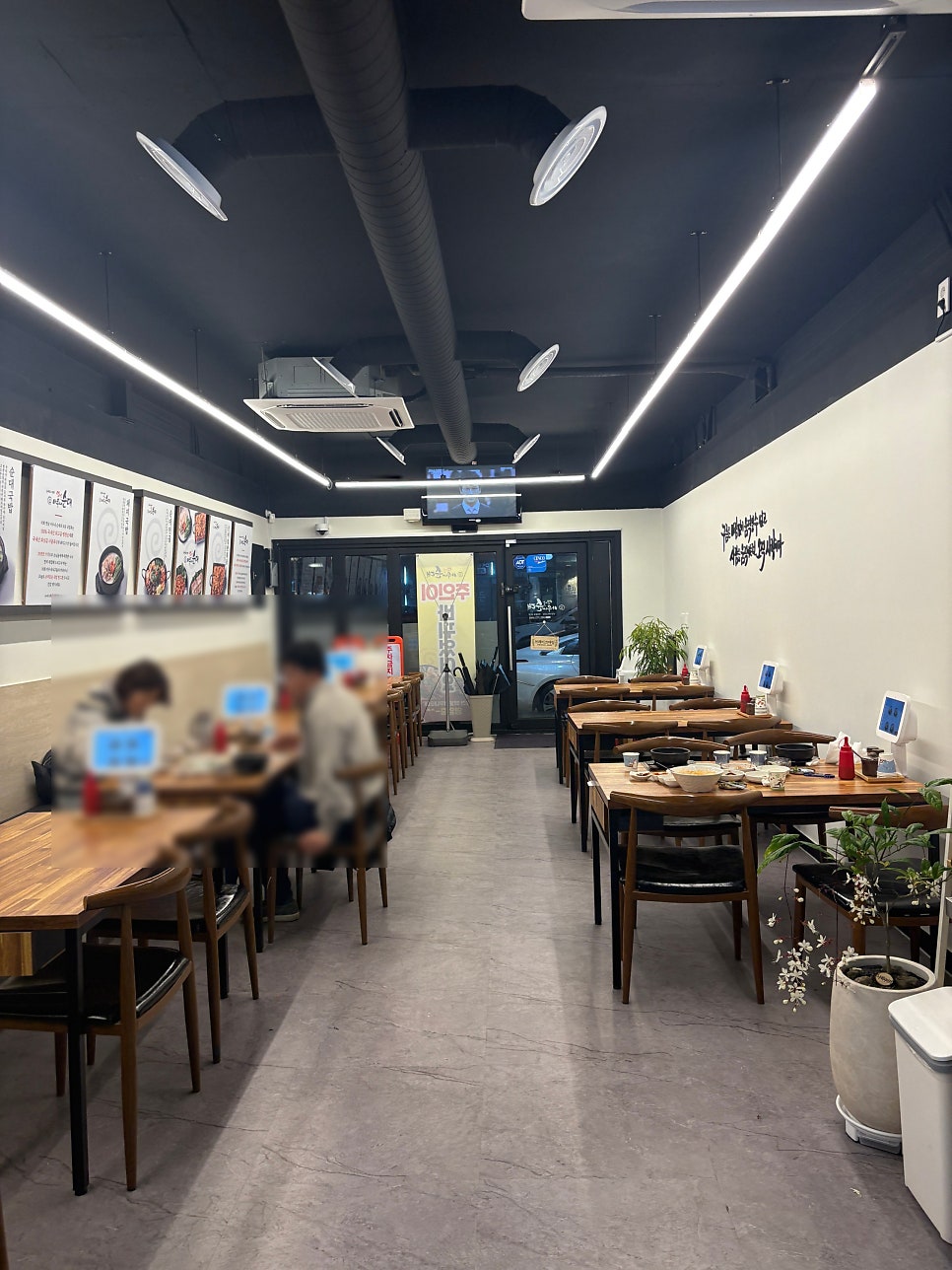 옛날아우내순대 양산점 사진 5