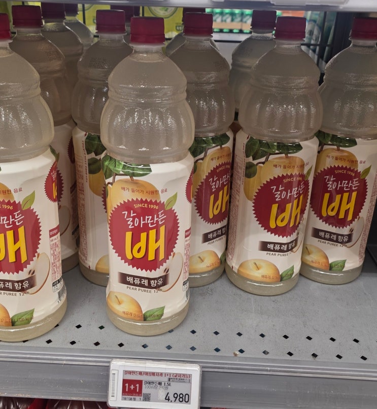  이마트 둔산점 갈아만든 배 1+1 행사 후기｜1.5L 두 병 4,980원 가성비 음료