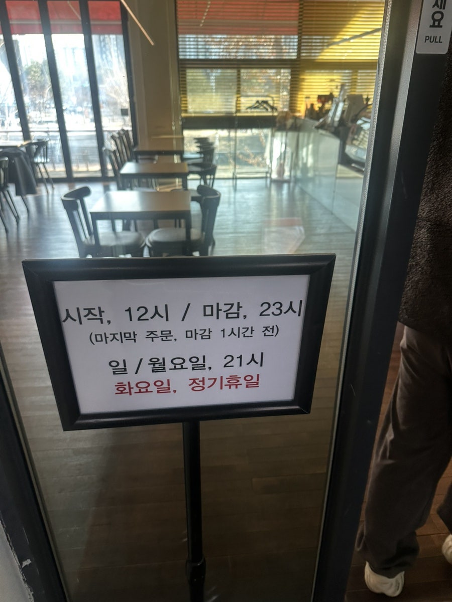 카페밀도 사진 3