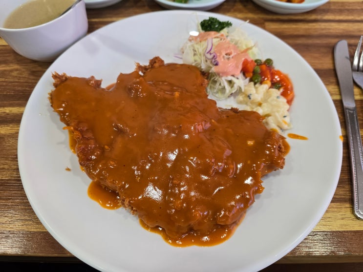  부산 사상 산업유통단지 맛집 다미돈까스, 30년 전통 돈까스 전문점
