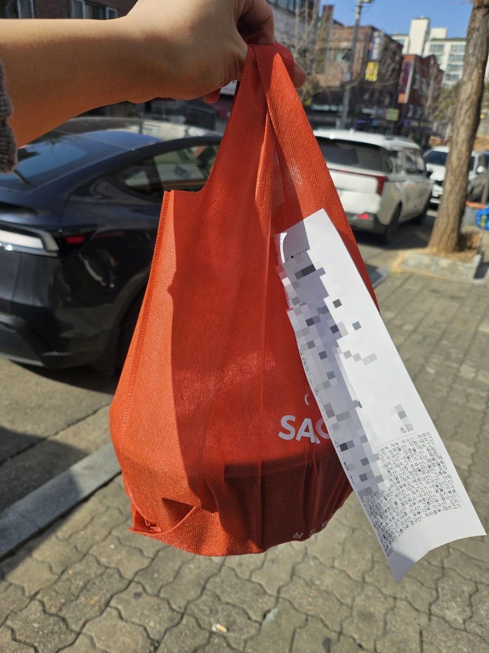 삼첩분식 한대역점 사진 1