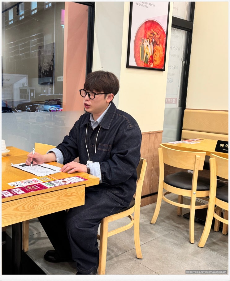 대전 청주 체험단 모집, 블로그 마케팅 성공을 위한 블로그 체험단 및 기자단 활용법