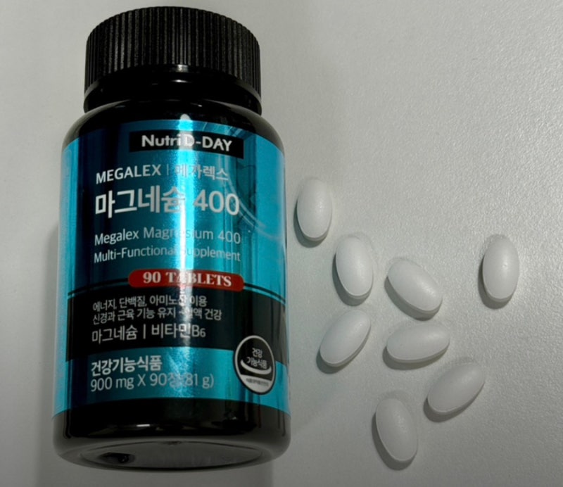 마그네슘이 부족하면 생기는 의외의 신호? 뉴트리디데이 프리미엄 마그네슘 400 효과