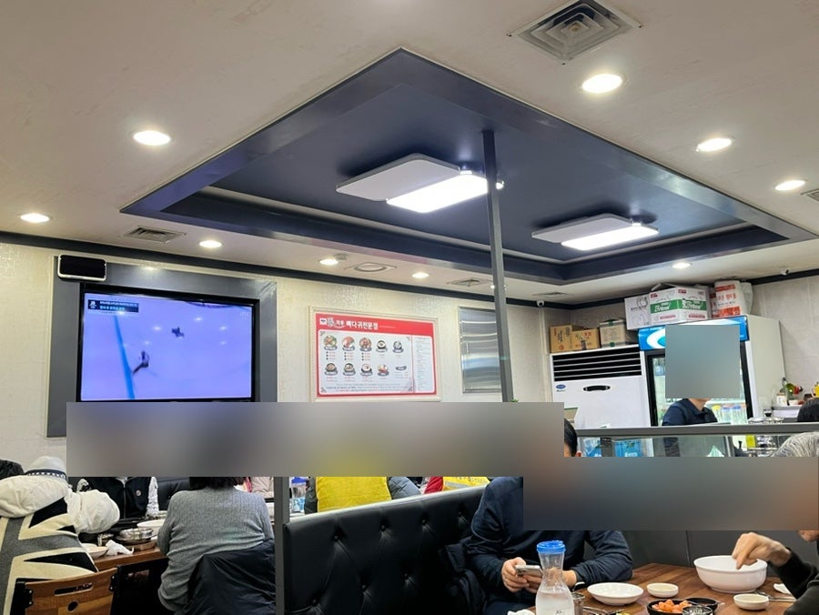 장마루 뼈다귀전문점 용현본점 사진 3