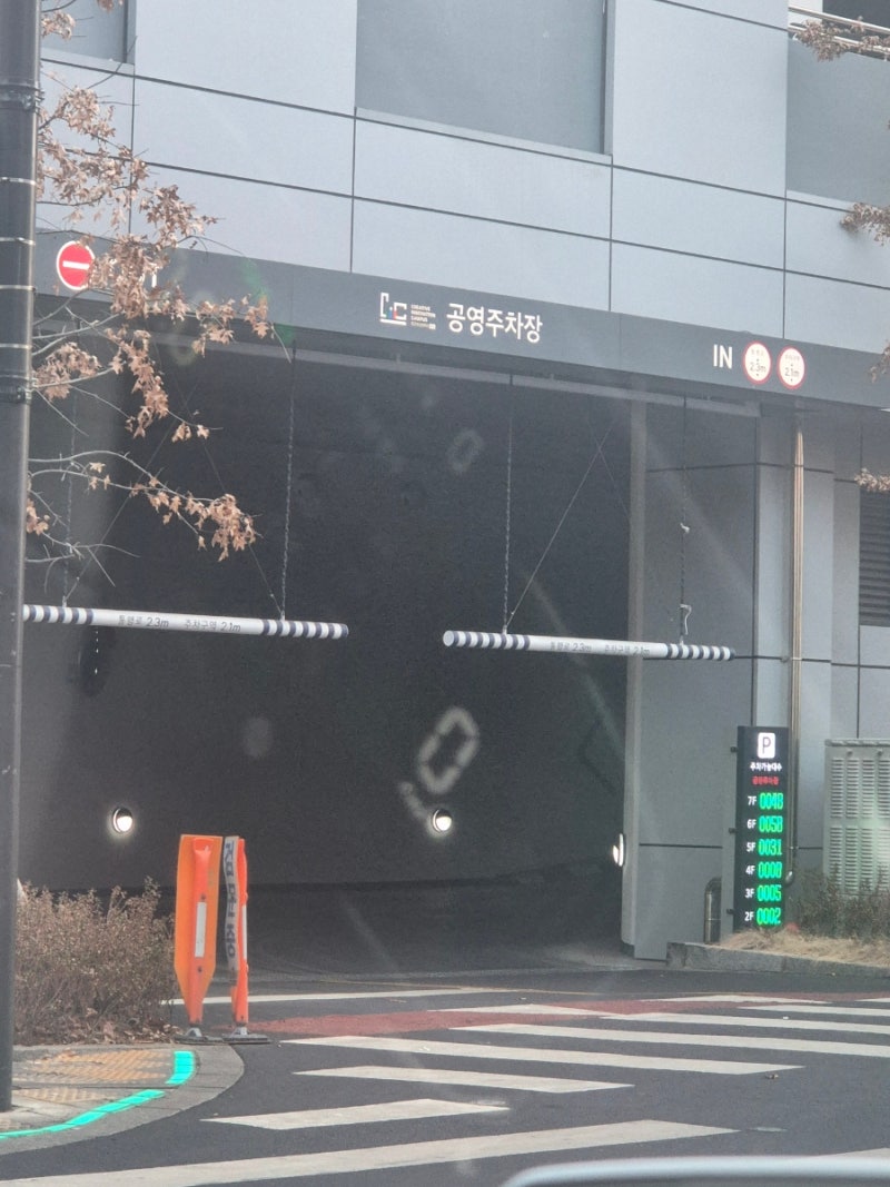 원당역 주차 고민 끝! 성사 창조혁신 캠퍼스 '성사 Gate6 공영주차장' 완벽 정리