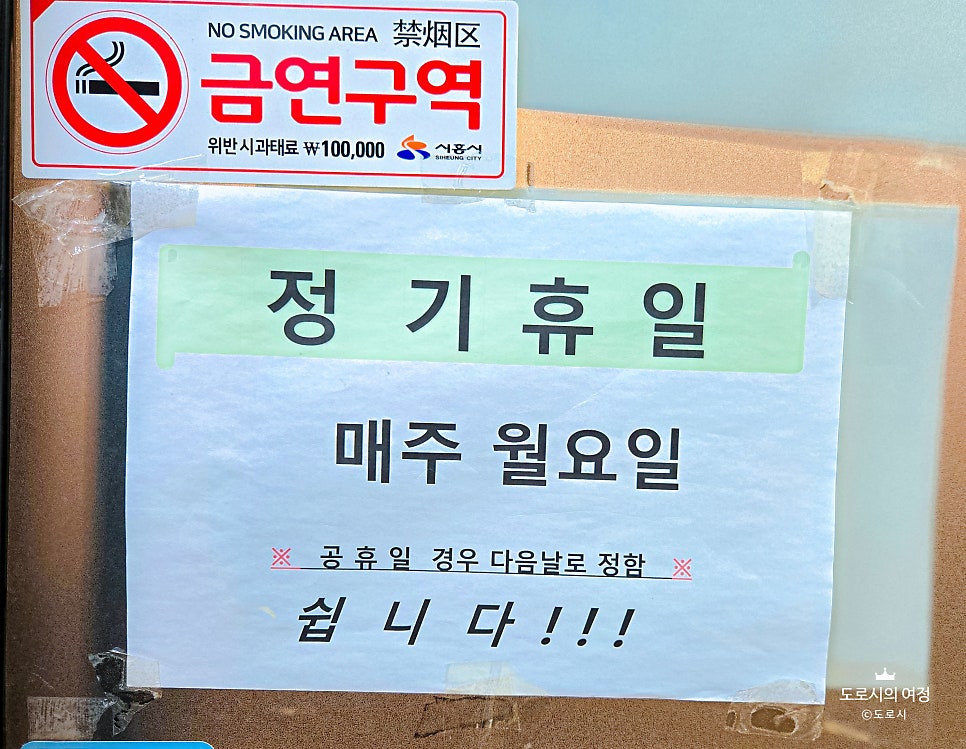 스시랑 사진 3