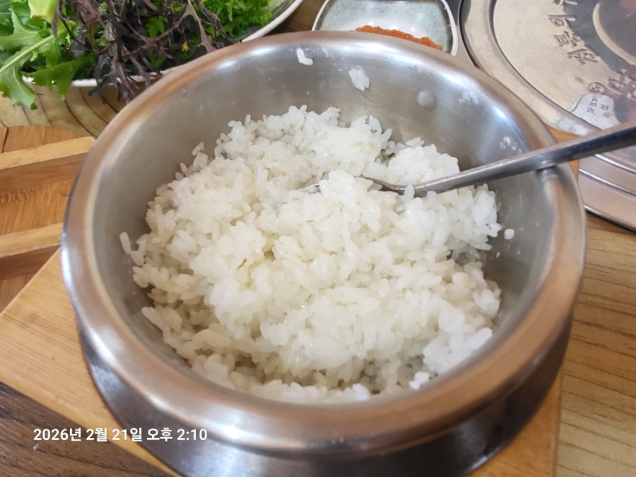 참살이쌈밥 사진 4