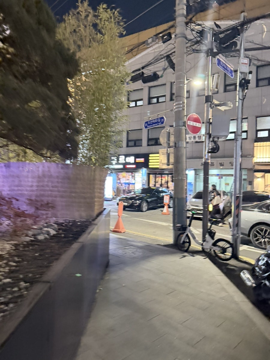 구르메 본점 사진 1