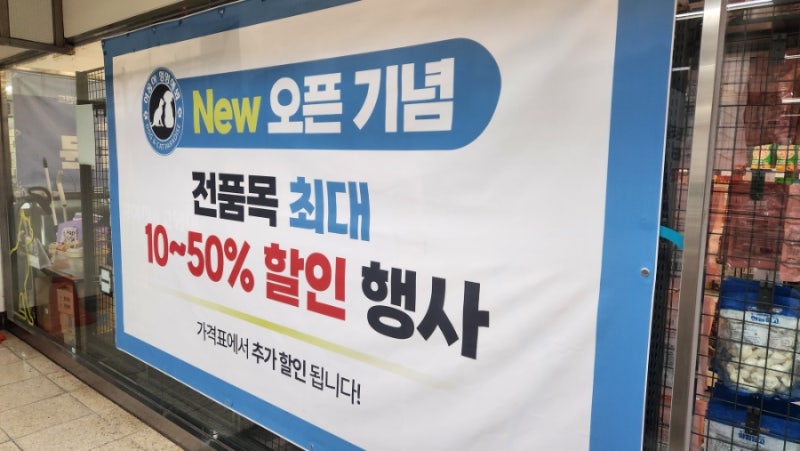 사진 3