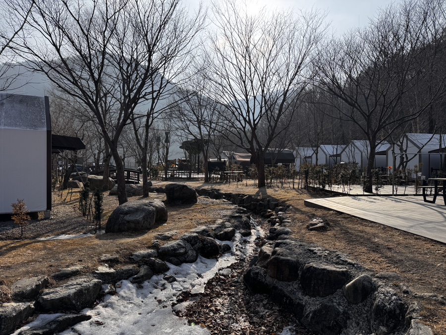 Sobaeksangukripgongwon Samgayayeongjang photo 6