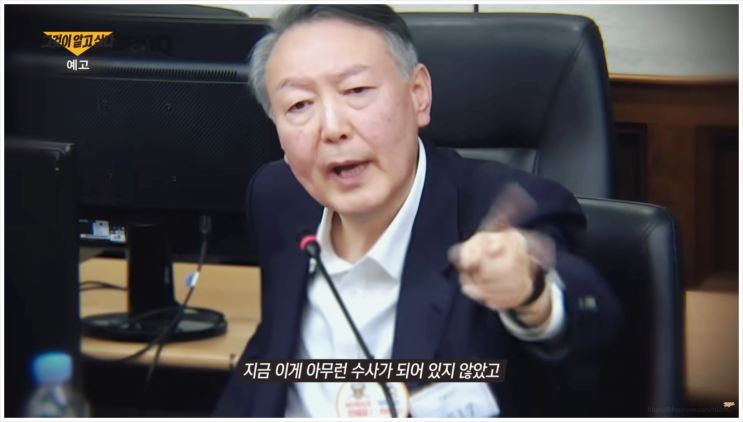  12월 3일 비상계엄의 숨은 설계자 노상원 전 사령관과 그것이 알고 싶다 1476회 심층 분석
