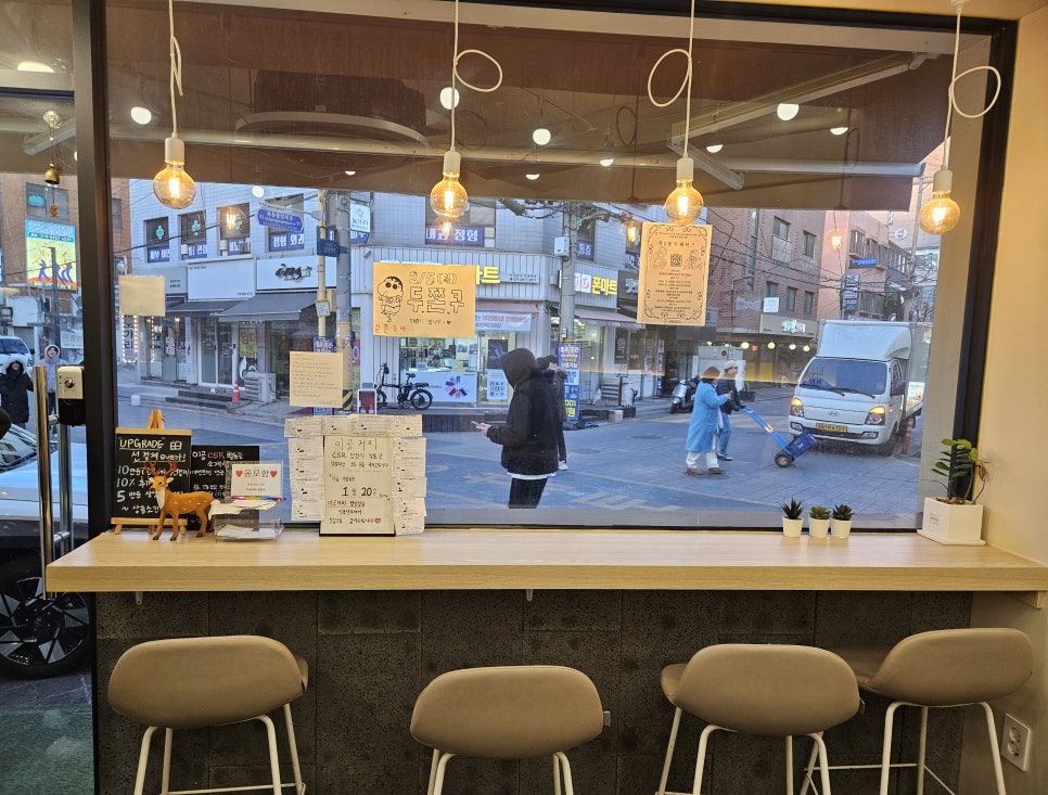 이공커피 염창점 사진 4
