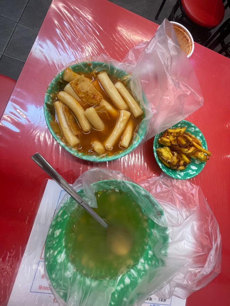 상동맛집 오빠네옛날떡볶이부천상동점