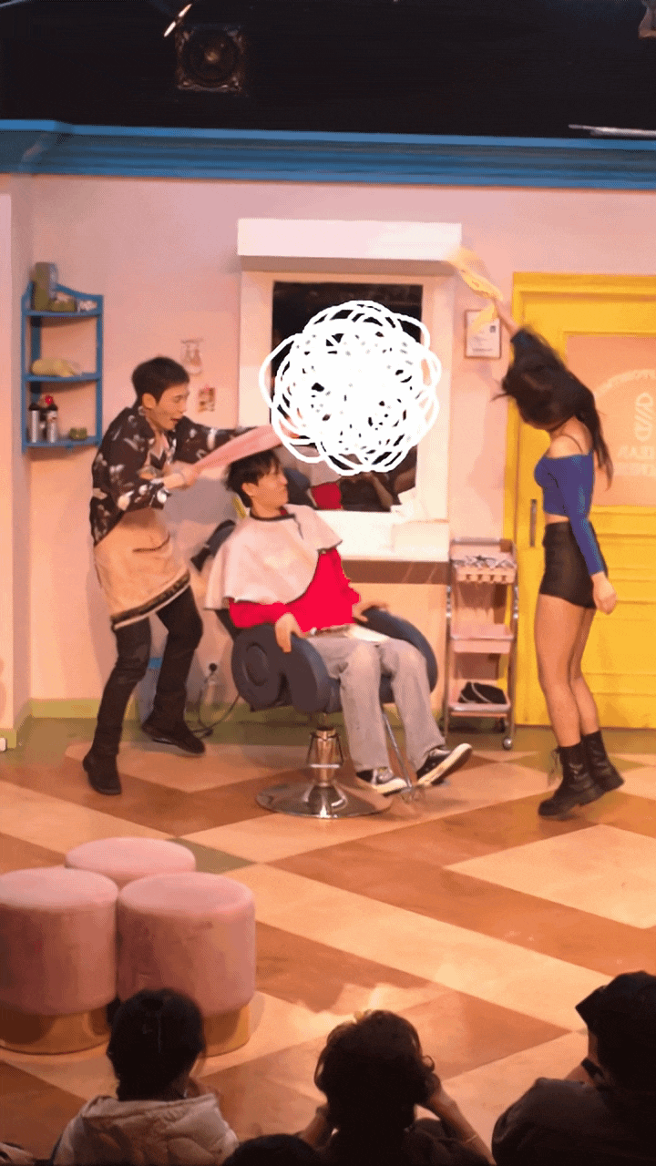  혜화연극 쉬어매드니스 내돈내산 후기
