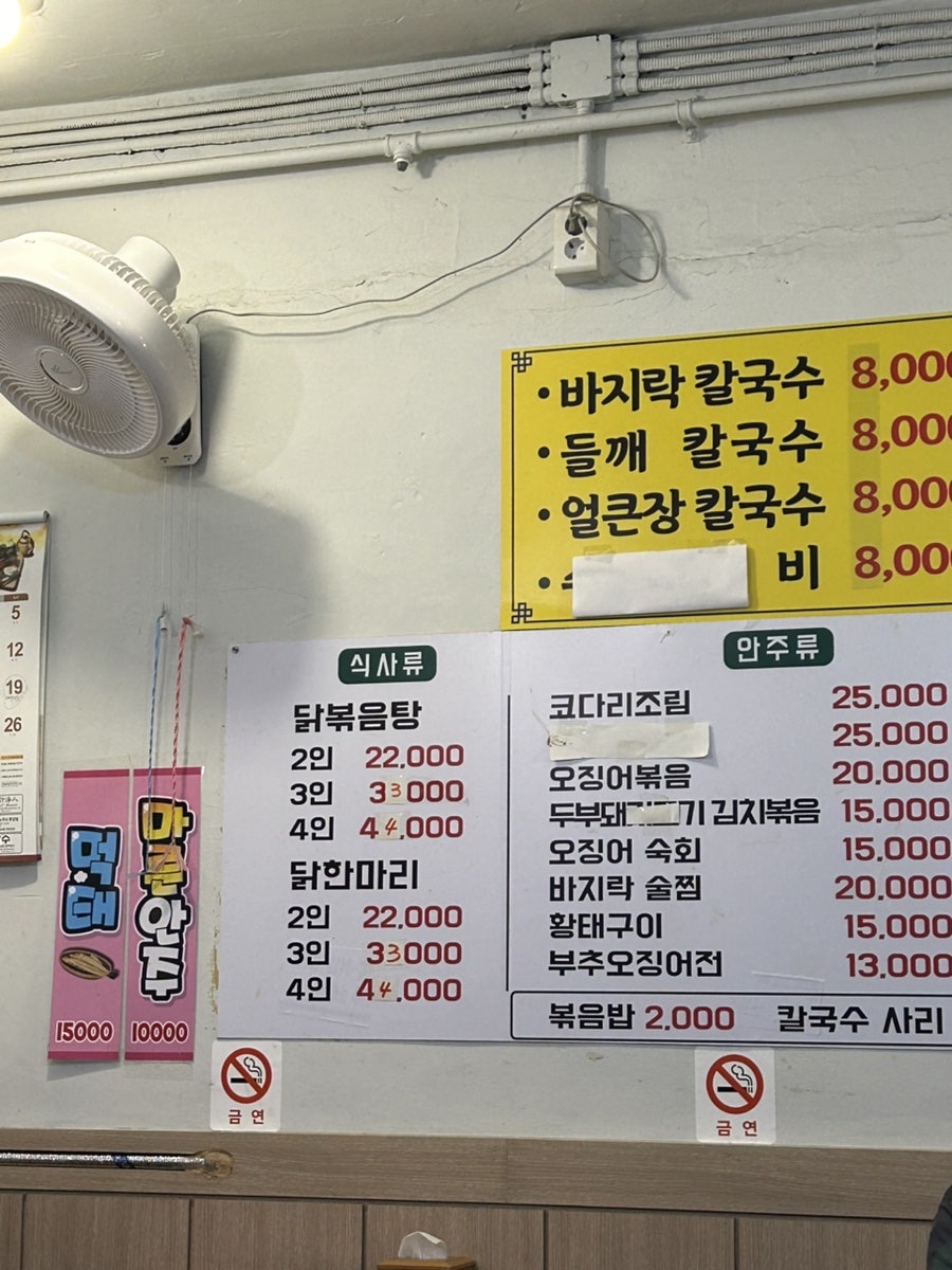 토닥토닥 사진 2