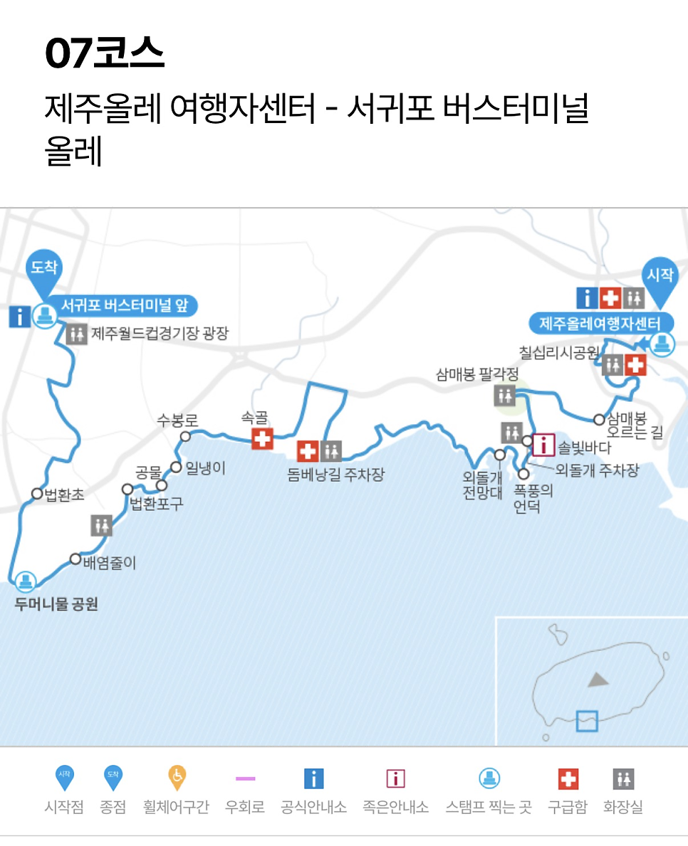 솔빛바다 사진 2