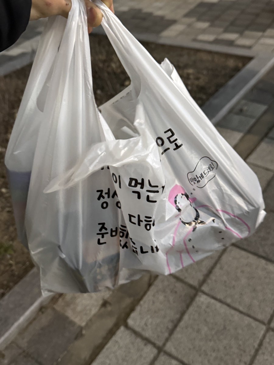 BBQ 화성동탄에듀몰점 사진 4