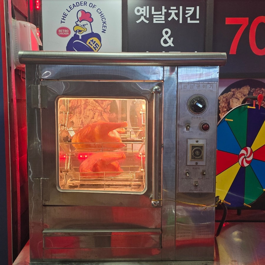 치킨선도부 사진 3