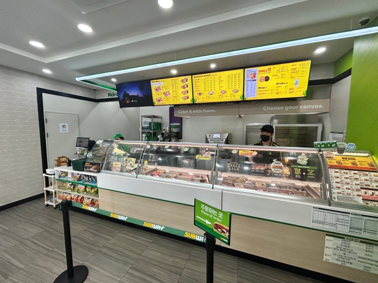  인천성모병원 써브웨이 샌드위치 포장 부평역 써브웨이 샌드위치 맛집