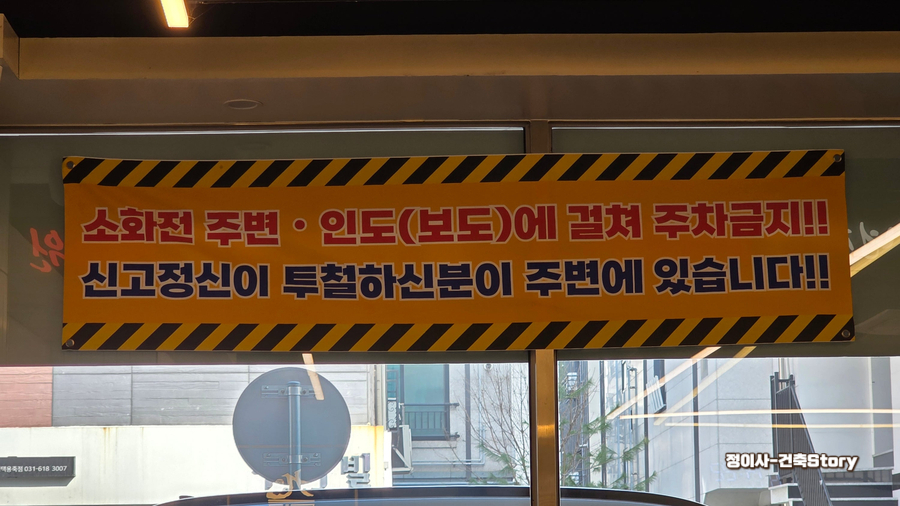 구백년짜장 용이동점 사진 3